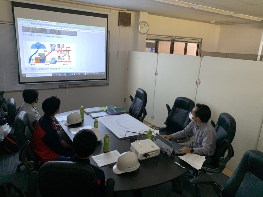設計業務概要説明
