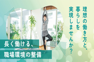 投稿に使用 ✓