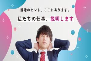 投稿に使用 ✓