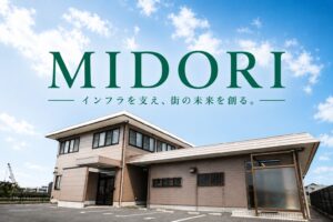 使用先：https://midorict.com/recruit/careerrecruitment/