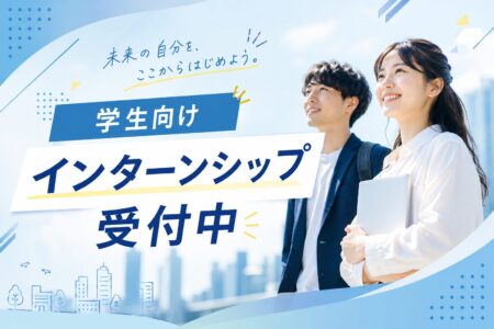 使用先：information　投稿