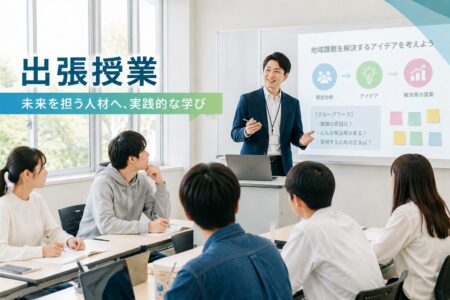 使用先：information　投稿